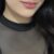 Foto de perfil de Anônima Safada